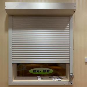 Manual Roller Shutter HLS-RSM-37A